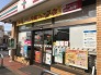 コンビニ