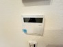 発電・温水設備