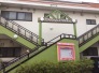 幼稚園