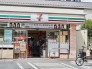 コンビニ