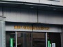銀行