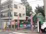 保育園