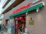 スーパー