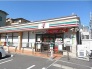 コンビニ