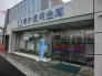 銀行