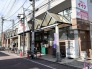 スーパー