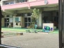 保育園
