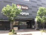スーパー