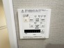 冷暖房・空調設備