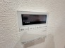 発電・温水設備