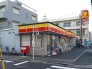 コンビニ