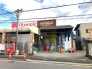 ショッピングセンター