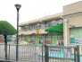 保育園