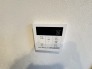 発電・温水設備