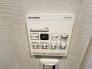 冷暖房・空調設備