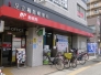 郵便局