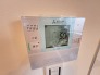 発電・温水設備
