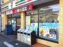 コンビニ