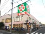 スーパー