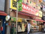 ドラッグストア