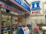 コンビニ