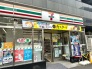 コンビニ