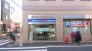 銀行