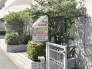 病院