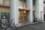 銀行
