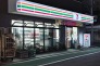 コンビニ