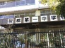 中学校