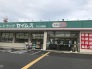 ドラッグストア