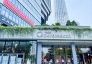 ショッピングセンター