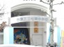 中学校