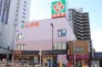 スーパー