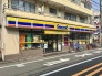 コンビニ