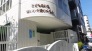 保育園
