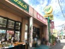 スーパー