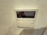 発電・温水設備
