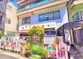 保育園