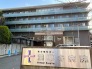 総合病院