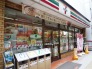 コンビニ