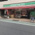 コンビニ