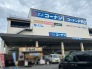 ホームセンター