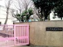 幼稚園