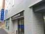 銀行