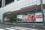 スーパー