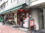 スーパー