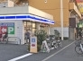 コンビニ