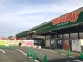 ホームセンター